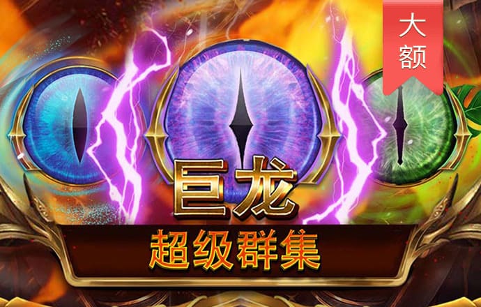 美狮贵宾会ms092021