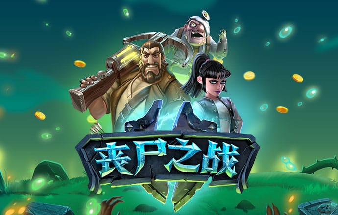 亚美体育