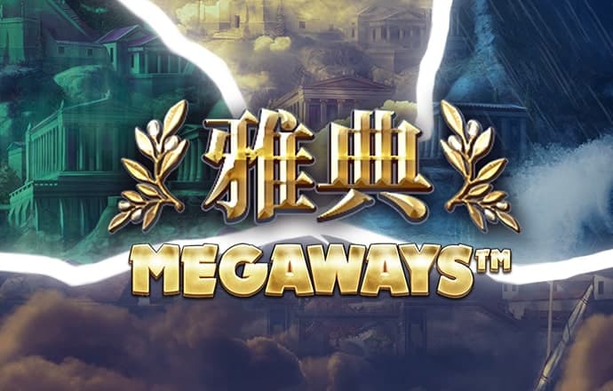 355彩票苹果截图1