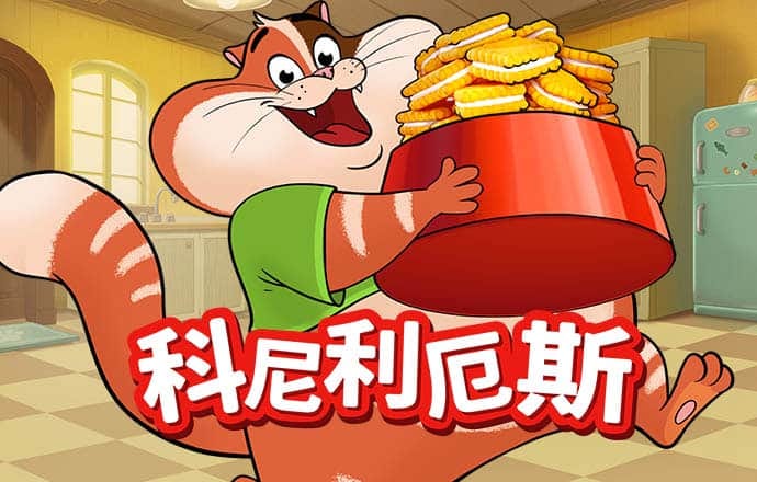 新澳门资料大全正版资料查询