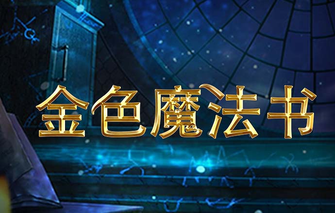 b体育app官网下载官方版