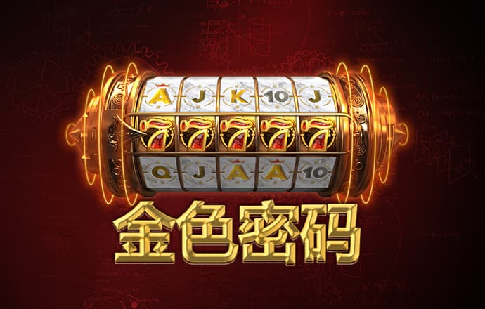 568棋牌官网版安卓版